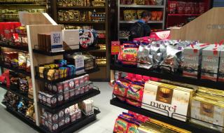 泰国免税店购物攻略