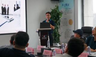 西安轻工业学院 西安轻工业学院