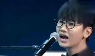 徐良的所有歌曲 徐良的所有歌曲