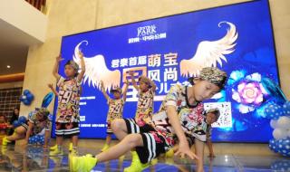 山西少儿频道节目表 山西少儿频道节目表