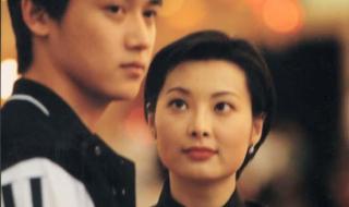 永不瞑目主题曲 永不瞑目主题曲