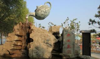 洛阳亚龙湾水上乐园 洛阳亚龙湾水上乐园