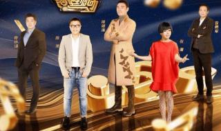 中国好声音重播 中国好声音重播