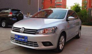 新捷达价格多少钱 新捷达价格多少钱