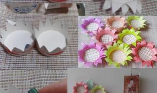 一次性接待5个客人 一次性接待5个客人