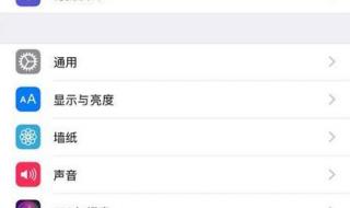 手机听不到对方声音 手机听不到对方声音
