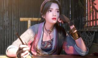 女主颜值最高的国漫 女主颜值最高的国漫