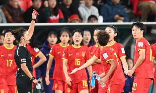 中国女足对英格兰