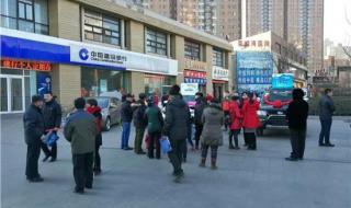 石家庄之歌杨辉 石家庄之歌杨辉