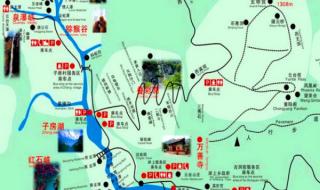 云台山旅游 云台山旅游