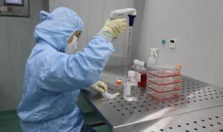 德尔塔病毒又一克星