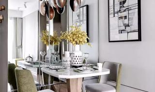 小户型极简风装修