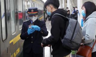 东莞最新的防疫政策