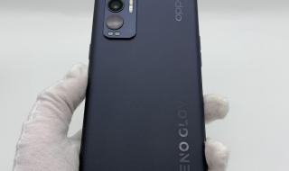OPPOReno5Pro OPPOReno5Pro