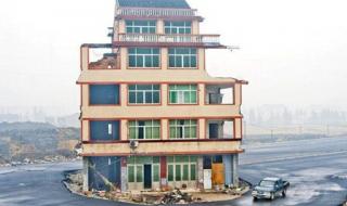 最牛钉子户 最牛钉子户