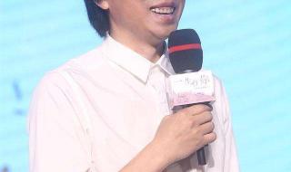 李健卢庚戌 李健卢庚戌