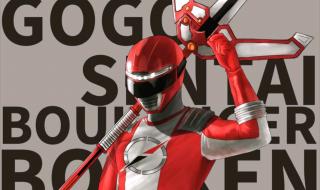 轰轰战队冒险者剧场版 轰轰战队冒险者剧场版