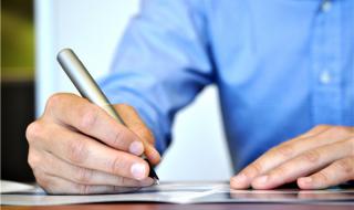 安徽公务员考试成绩