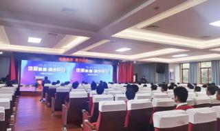 上海市松江二中