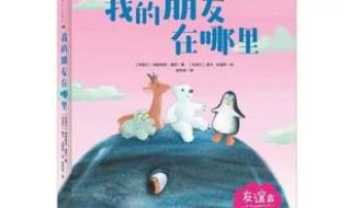 乌克兰在哪里 乌克兰在哪里