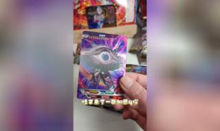 奥特曼卡片最高等级 奥特曼卡片最高等级