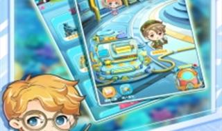 极域电子教室破解版 极域电子教室破解版