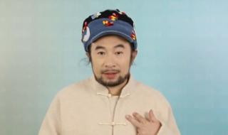 2024年总台春晚官宣 2024年总台春晚官宣