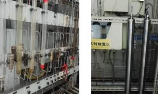 特种离子交换树脂