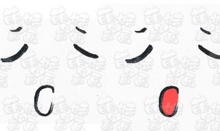 元宵节汤圆图片大全 元宵节汤圆图片大全