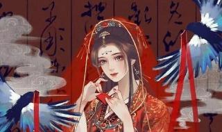 重生嫡女不打折 重生嫡女不打折