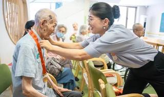 企业风险管理师 企业风险管理师