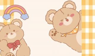 最新聊天背景图片 最新聊天背景图片