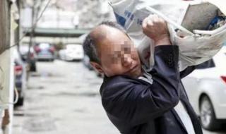 女子网恋对象是女性 女子网恋对象是女性