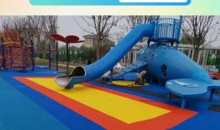 幼儿园塑胶地坪厂家 幼儿园塑胶地坪厂家