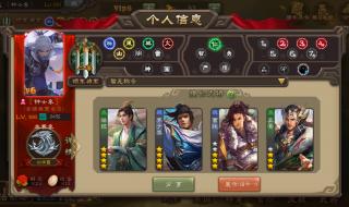 小米游戏中心 小米游戏中心