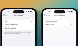 苹果IOS16.6RC发布 苹果IOS16.6RC发布