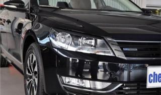 新帕萨特2013款报价