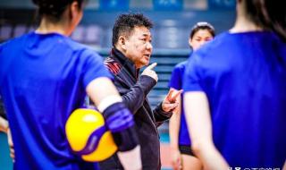 2023年女排全国锦标赛