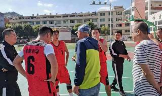 2020年世界男篮锦标赛 2020年世界男篮锦标赛