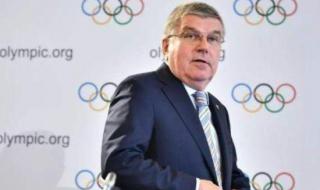 东京奥运会开幕日期 东京奥运会开幕日期