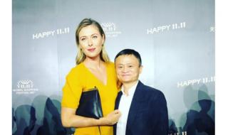 马云的个子有多高