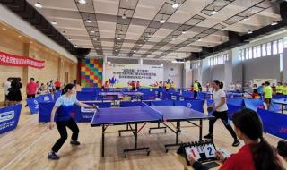 3人乒乓球团体赛规则